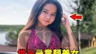 糖心app上面真的假的-揭开秘密的面纱，关于糖心APP真与假的探秘