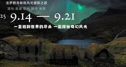 糖心vlog邀请码是多少-探寻网络奇趣，解锁糖心Vlog的私密邀请密码